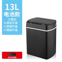 13L Черное зондирование+клавиши+удары+модели батареи коробки с сумкой