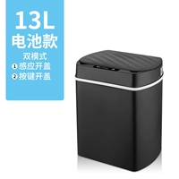 13L Black Sensing+модель батареи ключа