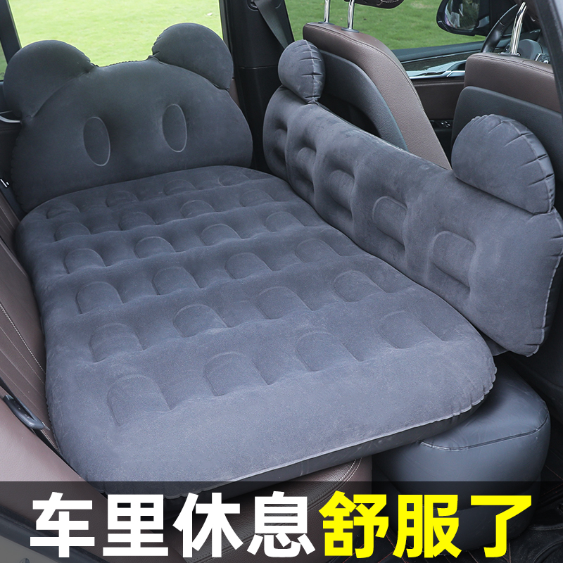 On-board Inflatable Bed Car Rear Inflatable Mattress Travel Bed Sedan SUV Backseat Sleeping with air cushion in car