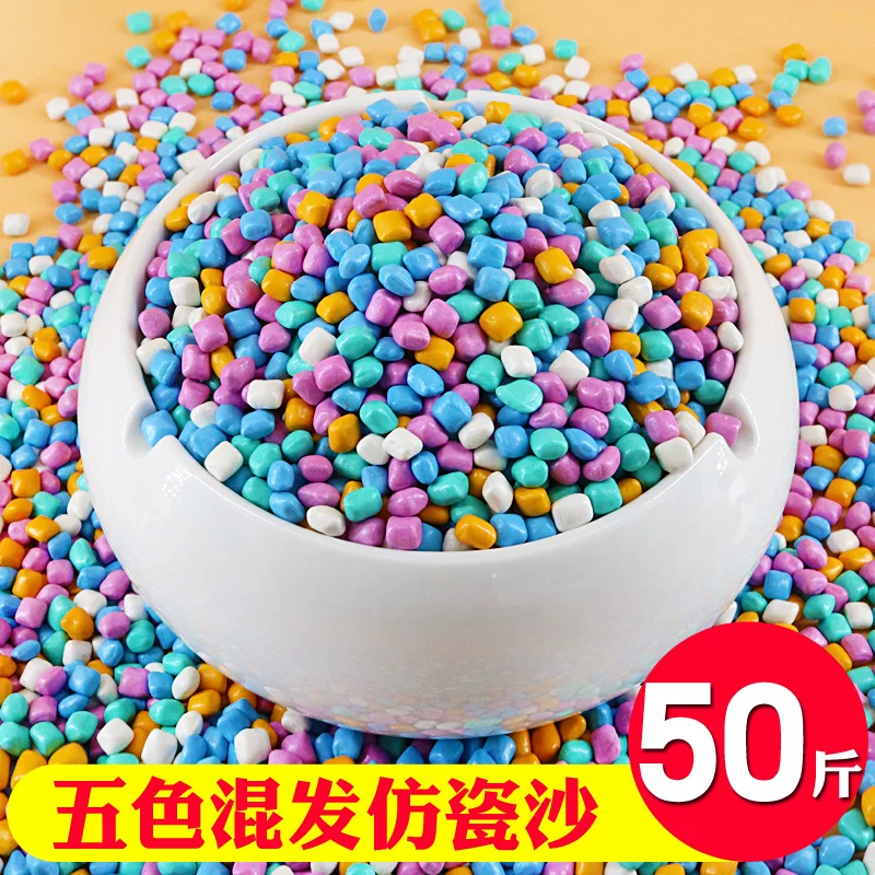 Toy, porcelain sand playing with sand for amusement parks