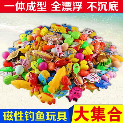 Children's magnetic bulk fishing toys double-sided fish magnetic fishing play water square stall stall toys bulk hair