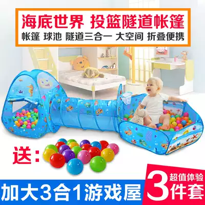 Children crawling tent toddler toy tunnel game house home baby indoor outdoor drill hole ocean ball pool
