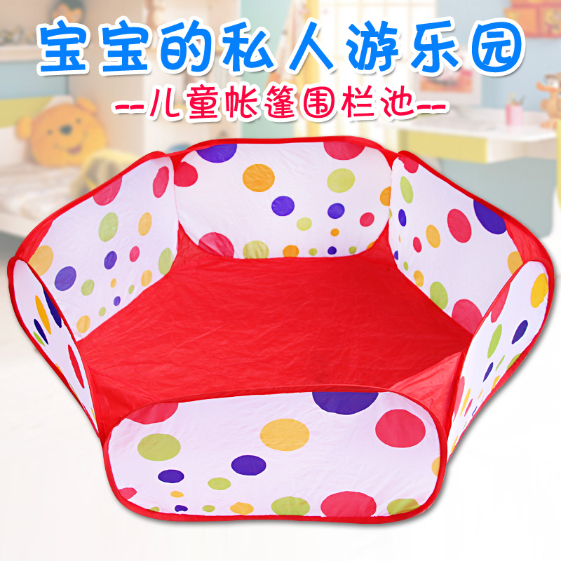 Child Sand Pool Fencing Marine Globe Pool Toy Indoor folding basket Tent Pool Cassiae Beach Toy Pool