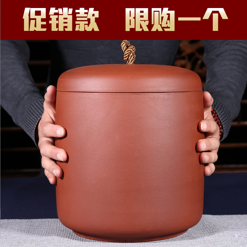 Yixing purple sand tea pot Large size Pu'er seven-son cake pot tea pot purple sand tea pot tea box storage can tea jar