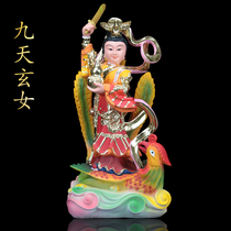 Nine Heavenly Goddess Statue Nine Heavenly Virgin Statue Nine Heavenly Lady Offering Resin Buddha Statue Home Town House Ornament 12 inches