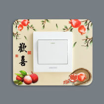 Switch protective cover household socket switch decorative wall sticker modern simple acrylic living room dust cover creative