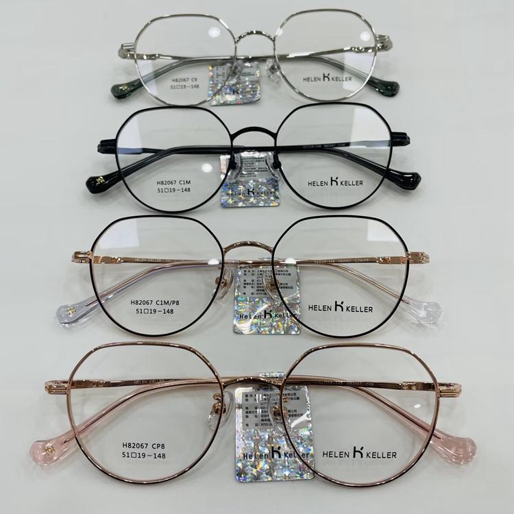 New H82067 Myopia Glasses Frame, Same Style as Wang Yibo, Ultra-Light Metal Eyeglass Frame for Men and Women with Myopia and Blue Light Protection New H82067 Myopia Glasses Frame, Same Style as Wang Yibo, Ultra-Light Metal Eyeglass Frame for Men and Women with Myopia and Blue Light Protection