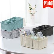 thùng nhựa đựng đồ 1-10 nhân dân tệ cần thiết hàng ngày cửa hàng bách hóa 5 bán buôn vận chuyển bàn đầu giường bàn cà phê điều khiển từ xa giỏ lưu trữ mây hộp - Trang chủ hộp đựng mỹ phẩm mini