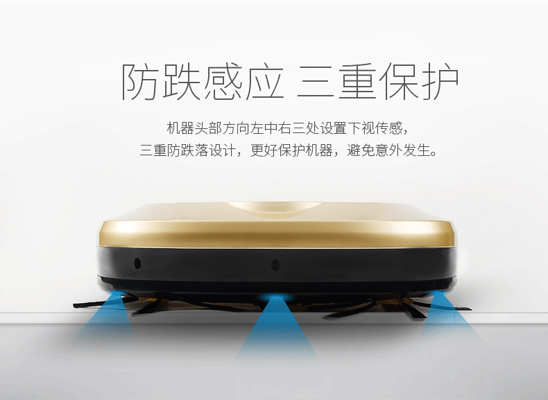Đức KLINSMANN quét robot nhà máy hút bụi thông minh tự động lau mặt đất một máy máy hút bụi cầm tay media