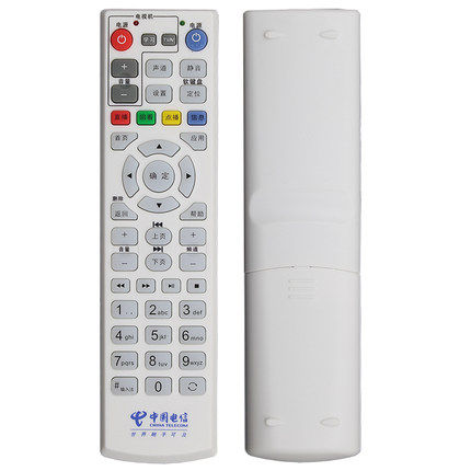 Originally installed China Telecom China Internet TV EC1308 EC2108 IPTV onboard remote control