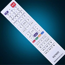 Universal LCD smart network TV remote control smart TV002 remote control remote control board