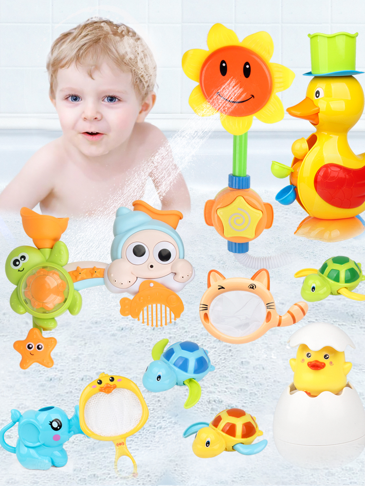 Children's electric water spray sunflower shower Bathroom water baby male and female children beach bath net red toy baby