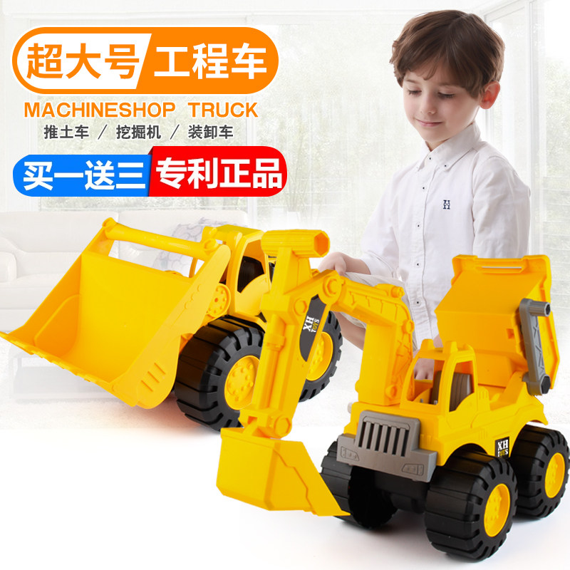 Large engineering car excavator boy toy set Car simulation inertial forklift excavator Children dump truck