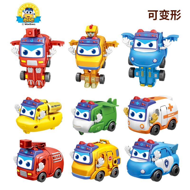 Transforming School Bus Toy Car Fire Truck for Children Boys 2025 New Model Transforming Car Robot School Bus