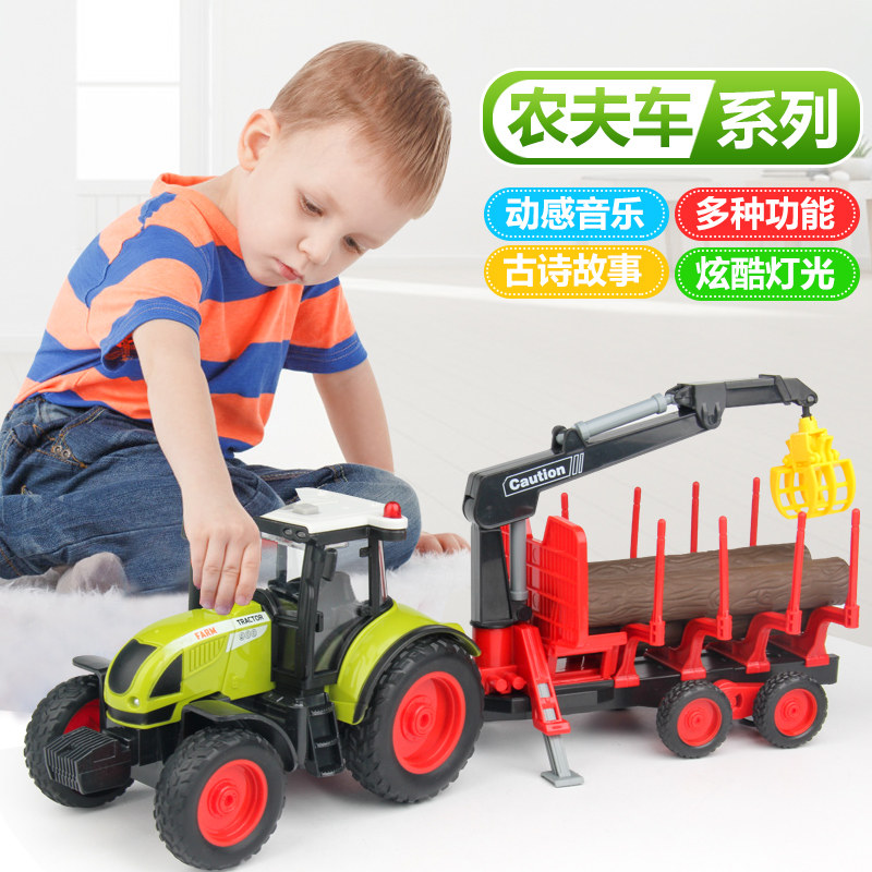 Large children's farm toy car farmer transports inertia car engineering harvester 3 years old 4 boys with tractor transport