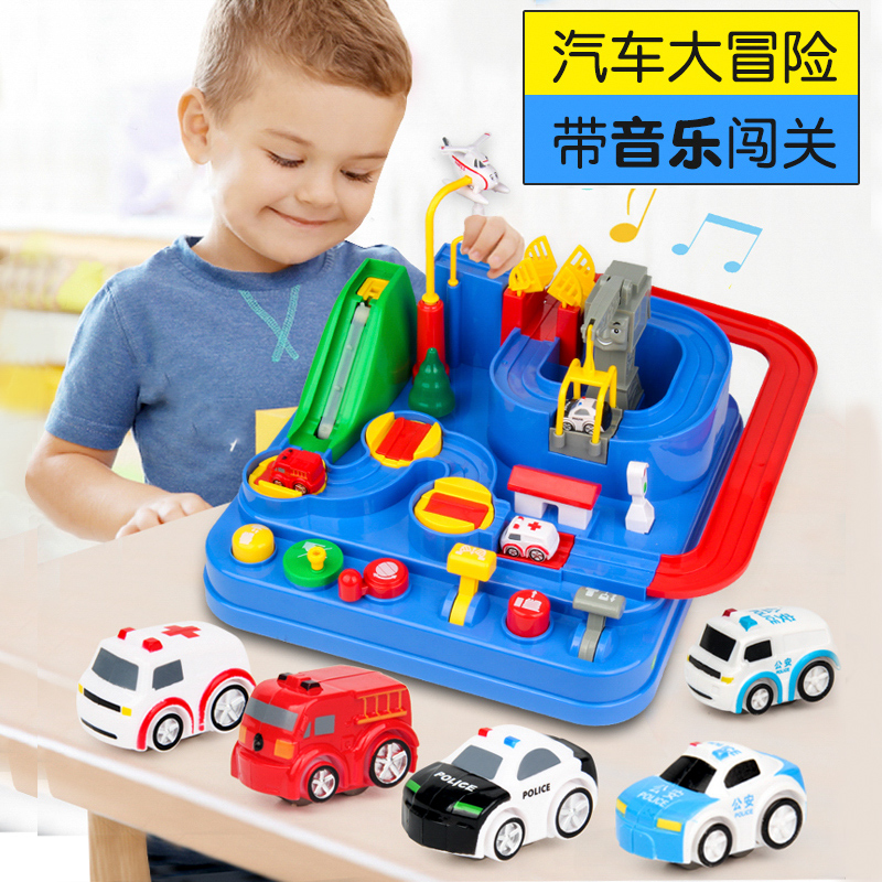 Trespass Big Adventure Small Train Network Red Toy Car Railcar Parking Lot Children Puzzle Boy Gift 3-year-old 6