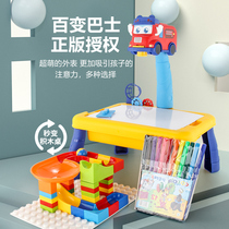 Genuine variable school bus projection painting building block table multi-function drawing board childrens toys painting graffiti erasable baby