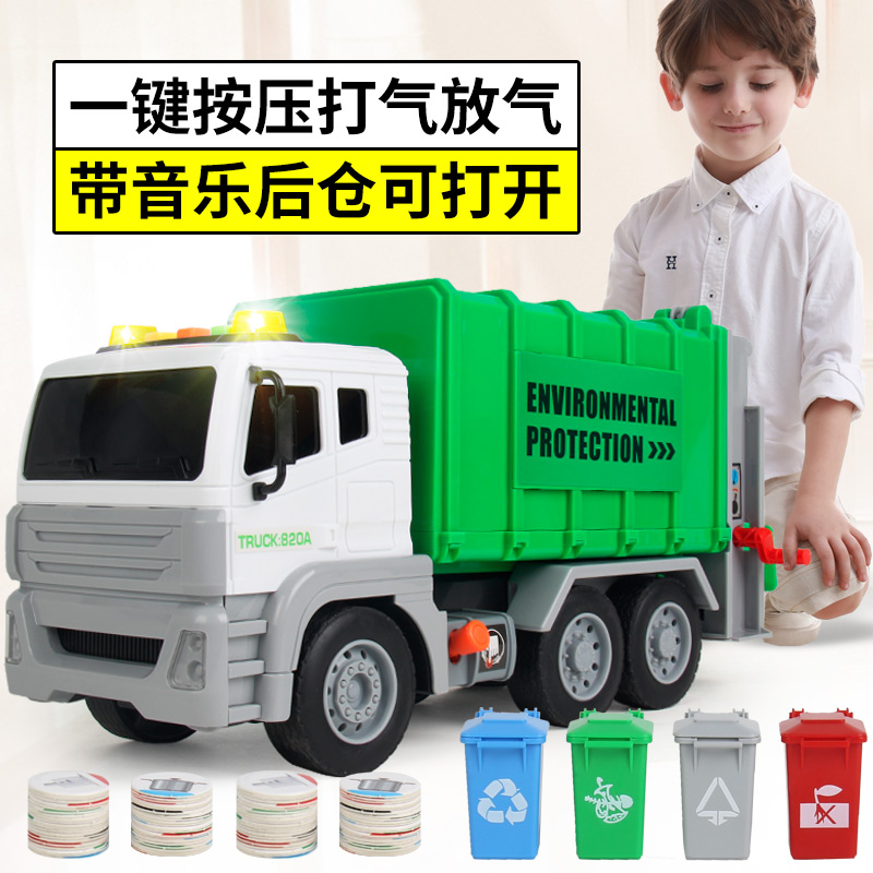 Child Large Number Garbage Truck Toy Inertia Multifunction Garbage Sorting Barrel Model Clean Sanitation Engineering Car Boy