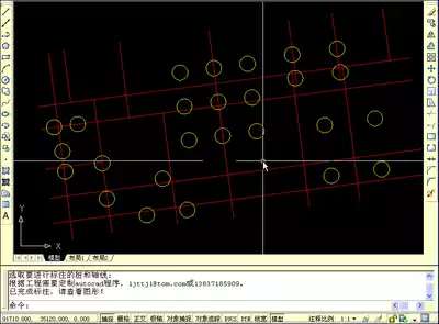 CAD rapid labeling Building bearing pile positioning labeling program CAD dimensional labeling software