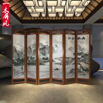Chinese style Solid Wood Hollow screen partition living room entrance office Hotel decoration background wall folding mobile customization