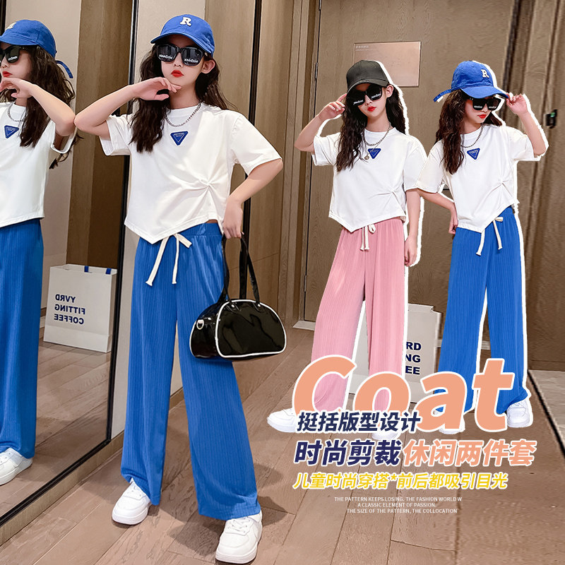 Girls summer short-sleeved suit 2022 new girl summer Western style net red middle-aged children's wide-leg pants two-piece set