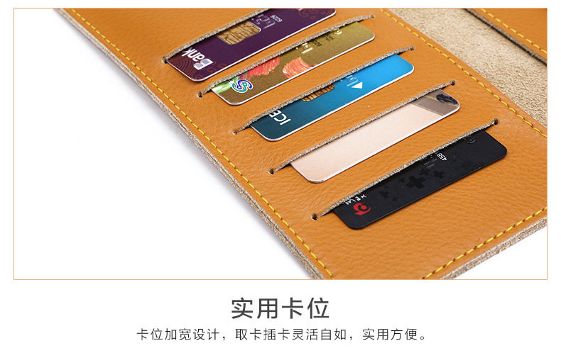 Рука в кошельке_12