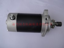 Yamaha 30 horsepower 25 horsepower outboard machine motor hanger thruster gasoline electromechanical starter motor motor accessories