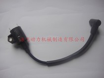 Hais Hangkai Haifei 3 5 horsepower 4 horsepower outboard motor engine propeller accessories igniter high pressure pack