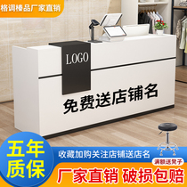 Clothing store cashier counter shop small front desk reception desk simple modern haircut milk tea shop Beauty Bar