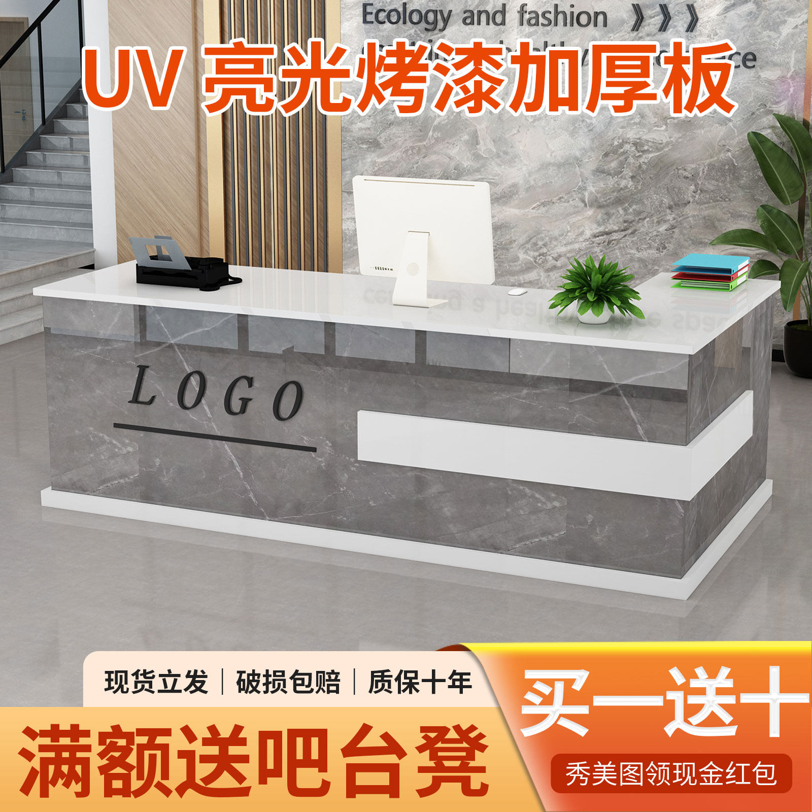 Fruit shop cash register shop small bar counter commercial supermarket convenience store paint company front desk reception desk