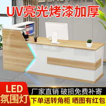 Cash register shop small front desk reception cabinet simple modern beauty hairdressing clothing shop paint with Lamp Corner Bar