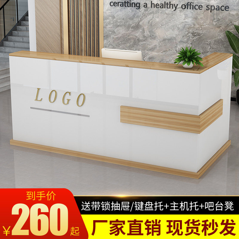 Cashier Counter Shop Small Front Desk Reception Desk Cabinet Minimalist Modern Clothing Supermarket Beauty Salon Corner Bar Corner Bar