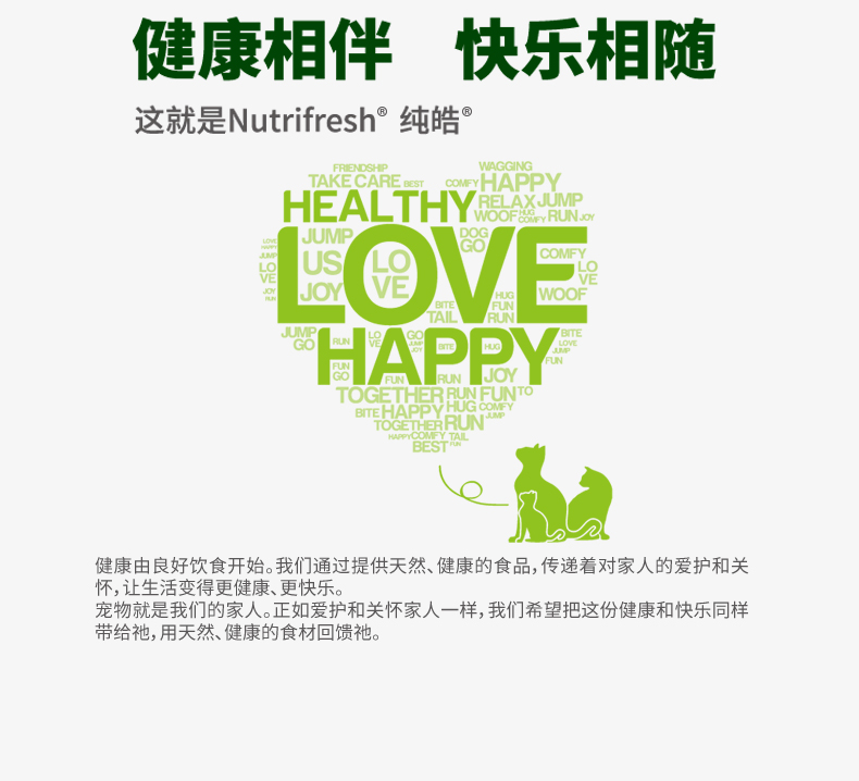 Thức ăn cho chó nguyên chất Thức ăn cho chó nhỏ dành cho chó trưởng thành Thức ăn tự nhiên đa năng Teddy VIP Thực phẩm chính đầy đủ 8kg - Chó Staples thức an cho chó bao 20kg