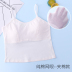 Tinh khiết bông lưới cô gái sling trẻ em phát triển ban đầu sinh viên nhỏ vest trẻ lớn cô gái đồ lót đáy mùa hè mỏng 