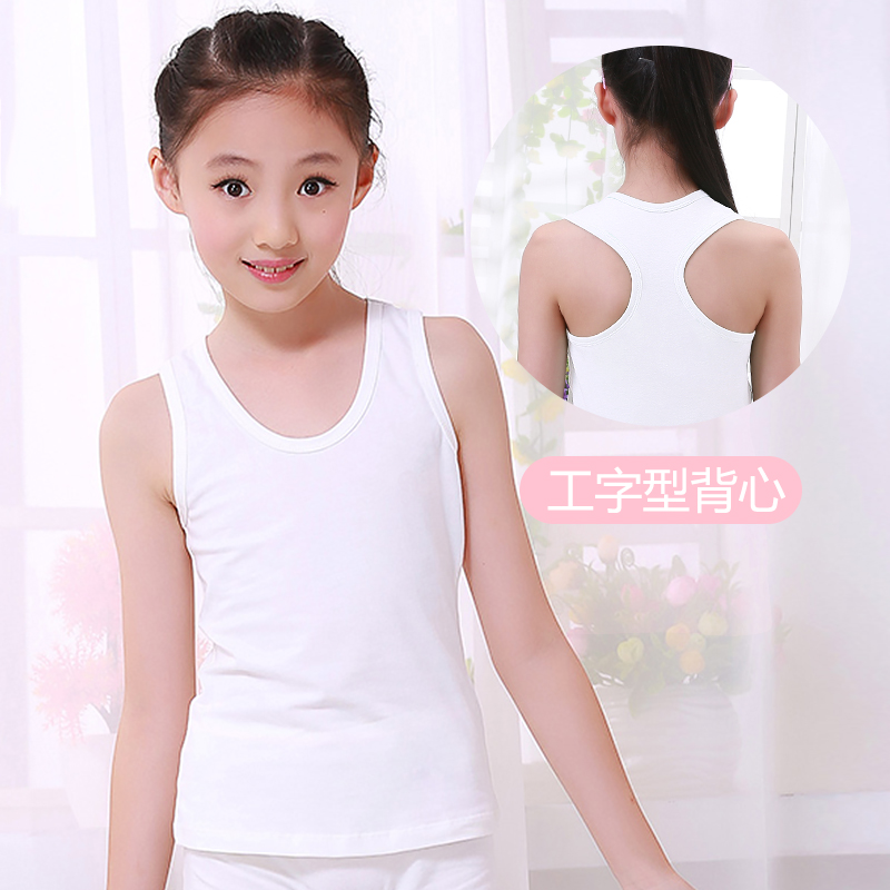 trẻ em mùa hè không tay bông cotton nhỏ vest áo trong lớn cậu bé xà ngang phía dưới màu bông cô gái mỏng lót