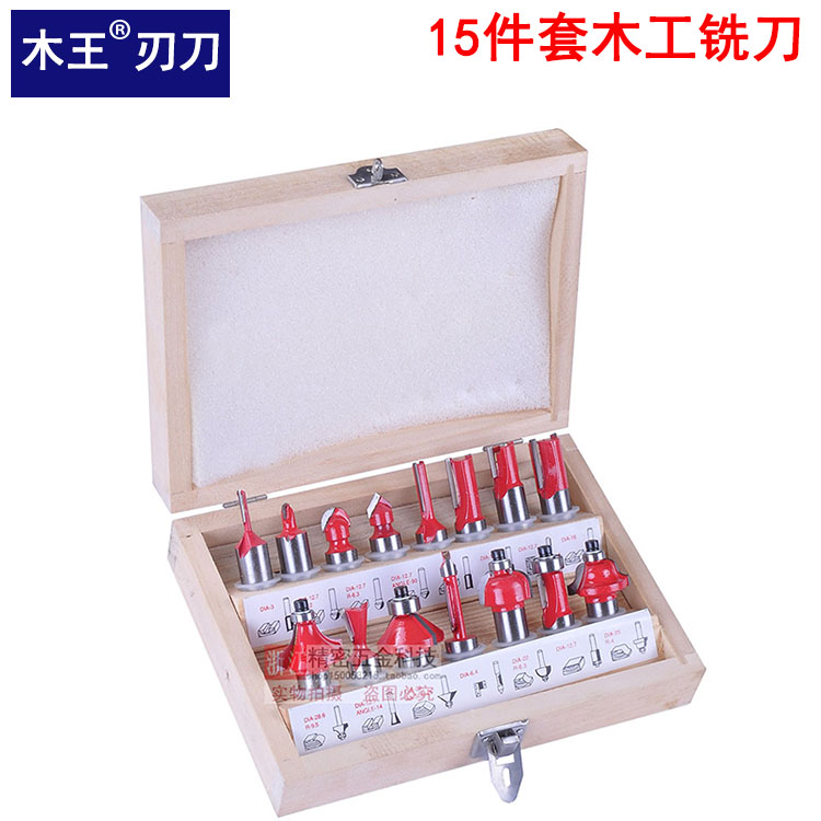 Special price 12 pieces of carpenter carpentry cutter for woodworking cutter 1 4 8MM 1 2 handles