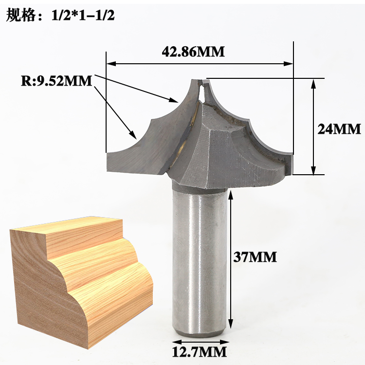 Công cụ song phương R line dao cổ điển dòng trang trí dao khắc máy chế biến gỗ công cụ cắt phay dao cắt tròn dao - Dụng cụ cắt