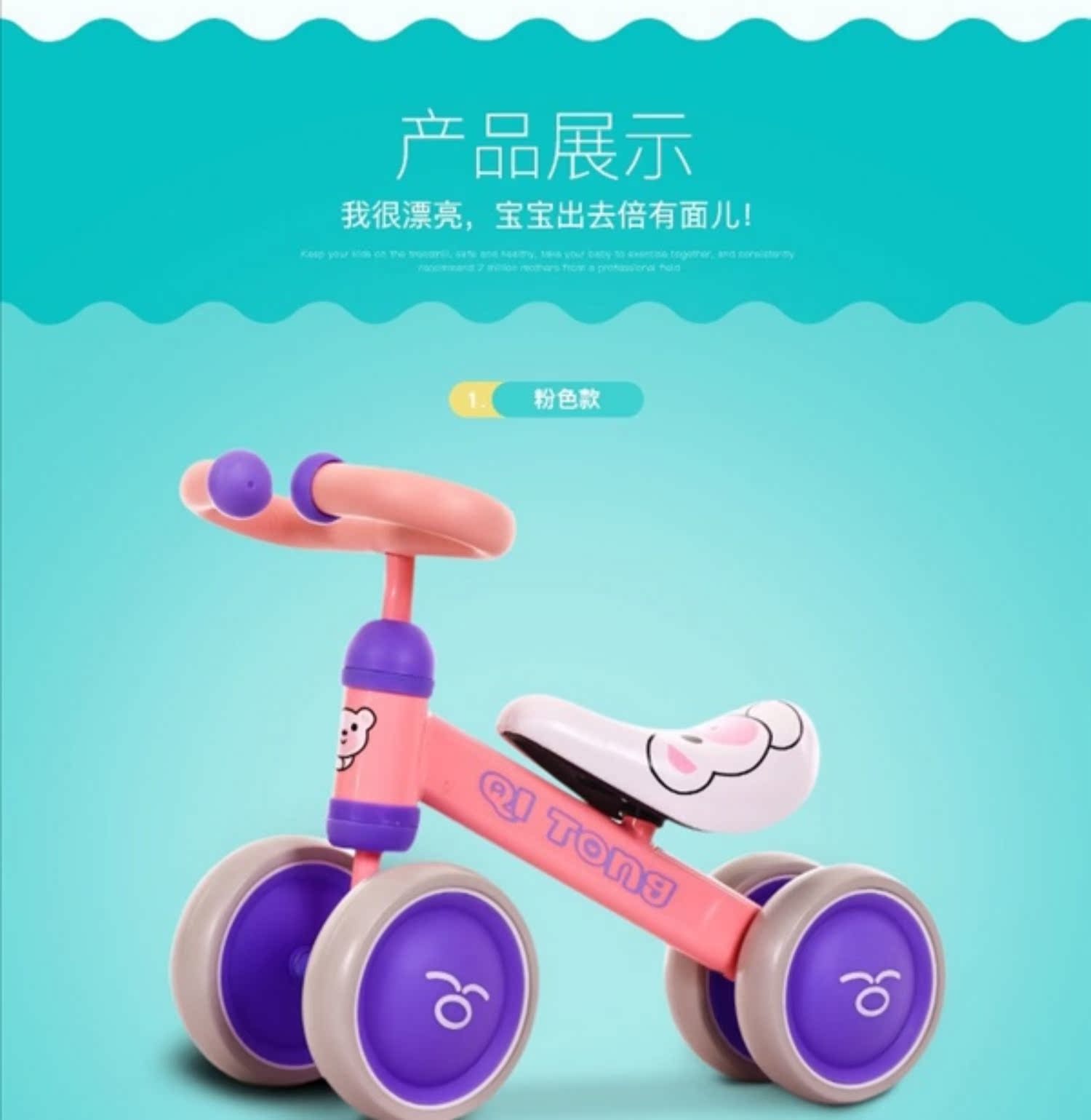 mua xe cân bằng Trẻ em cân bằng xe tay ga yo xe bé không đạp 1-3 cũ đi bộ đồ chơi xoắn xe trượt xe - Smart Scooter xe thăng bằng cho bé ở hà nội