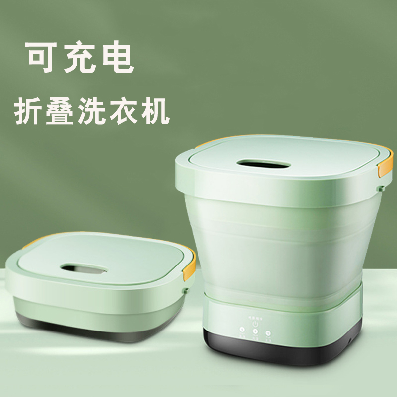 Ameito underwear washing machine small dormitory student washing socks underwear artifact mini rechargeable folding washing machine - Taobao