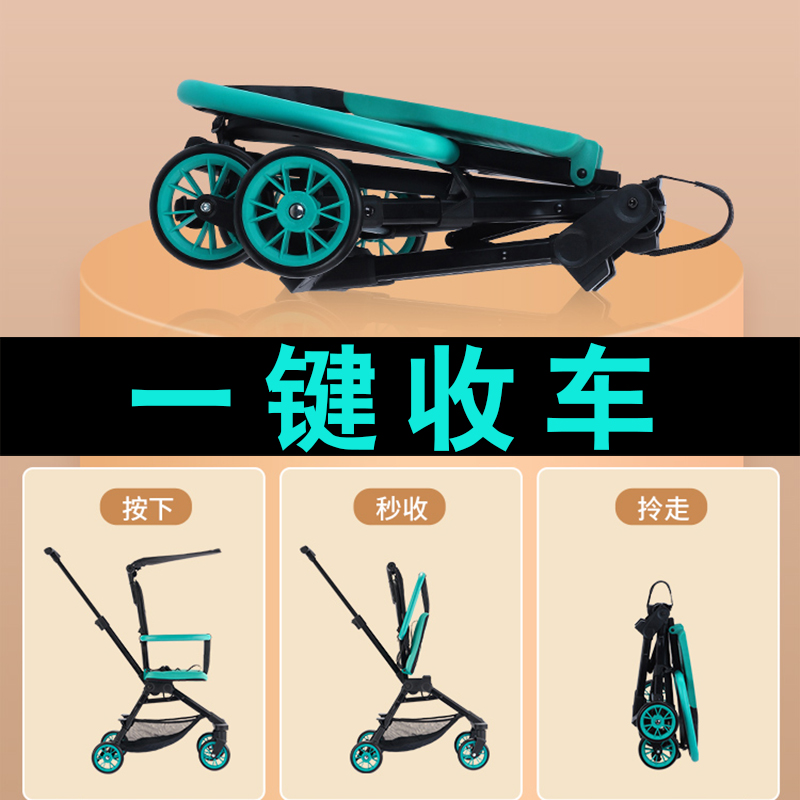 The doll artifact can be folded with one click to fold the 2021 new two-way high landscape 3-year-old walking baby trolley