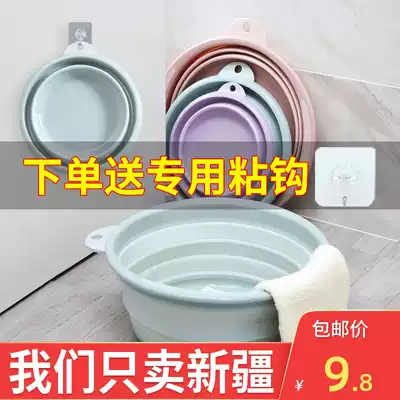Xinjiang foldable washbasin Household folding basin Plastic washbasin Portable travel toilet basin