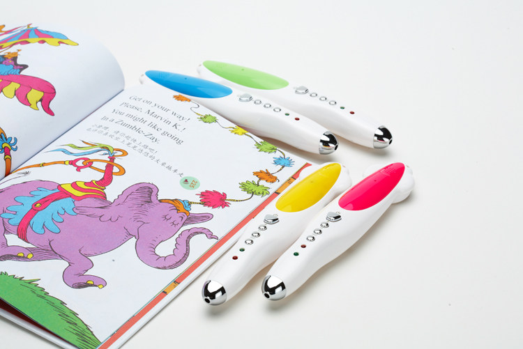 Malt (Maiya) Little Danone wise to read the pen-the Valley Shiyang specializes in