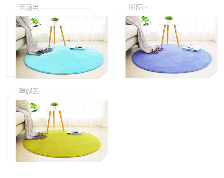 Nordic ghế máy tính tròn thảm bọc giỏ con ngủ con beanbag thảm tóc ngắn nhà màu xanh lá cây - Thảm thảm lông