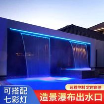 Stainless steel waterfall outlet courtyard rockery water curtain villa landscaping water feature wall artificial flowing water with colored lights