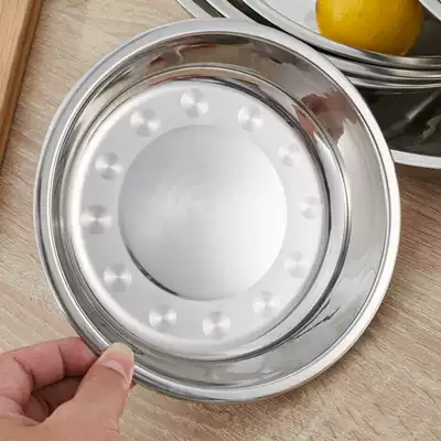 Stainless steel plate household disc shallow dish flat plate round dinner plate iron plate barbecue plate 5 set