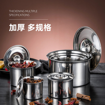 Flavor cup seasoning tank Kitchen household stainless steel basin with cover Round straight thickened oil basin with spoon Commercial seasoning tank