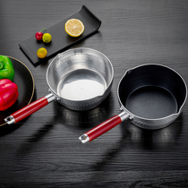 Multi-function pot Small milk pot Non-stick pot Baby auxiliary food pot Aluminum Alloy Japanese-style snow flat pot Beech handle thickened pot