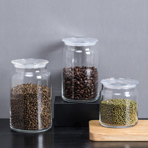 Glass sealed jar transparent bottle small tea jar with lid household kitchen food Miscellaneous grain storage box storage tank