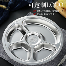 Antibacterial and anti-mildew food grade 304 stainless steel plate canteen grid plate commercial Four-grid fast food plate rectangular