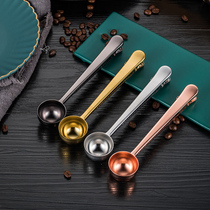 Stainless steel with sealed clip fruit powder spoon coffee measuring spoon milk powder spoon Baking quantitative spoon creative simple sealing clip